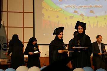 جشن فارغ التحصیلی - ۱۳۹۸